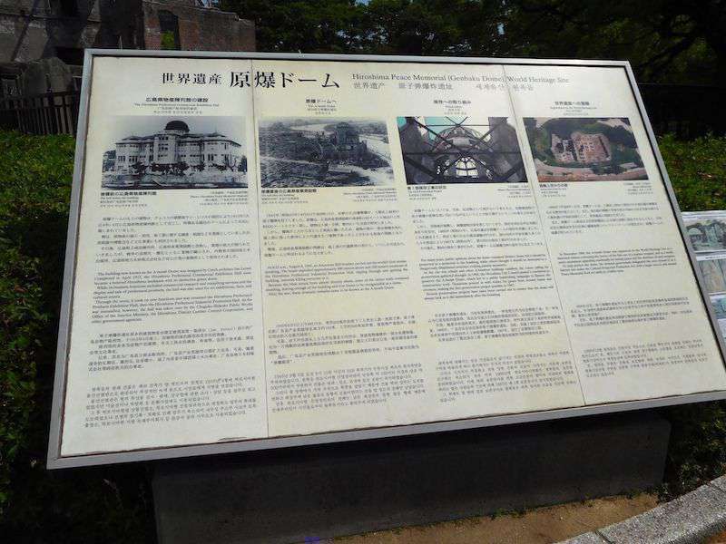 Photograph of The information board at the Hiroshima Peace Memorial describes the history of the Atomic Bomb Dome in English