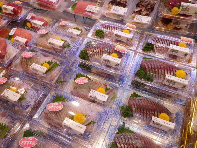 Photograph of Kyoto Yaoichi Honkan - amazing prepared fish