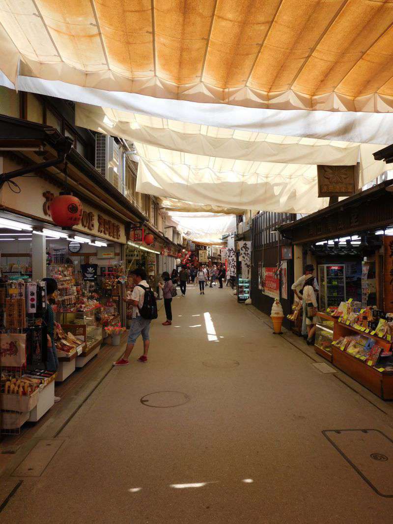 Photograph of Shops and restaurants on Miyajima