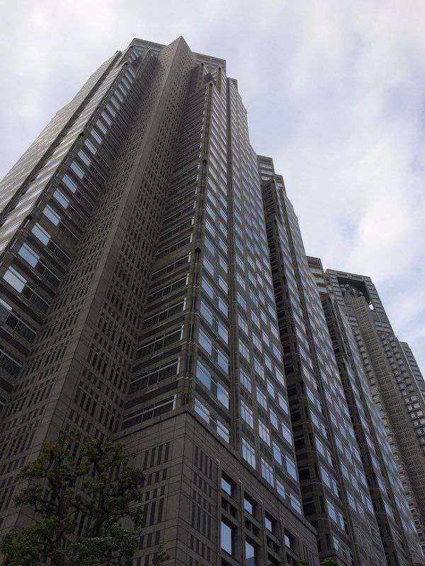 Photograph of The Tokyo Metropolitan Government Building from street level